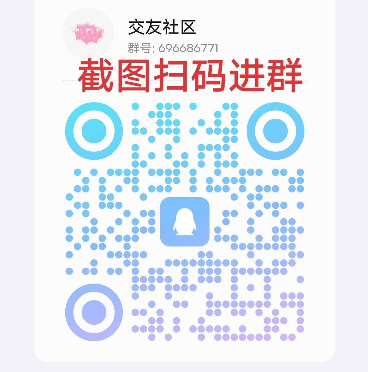 个人头像